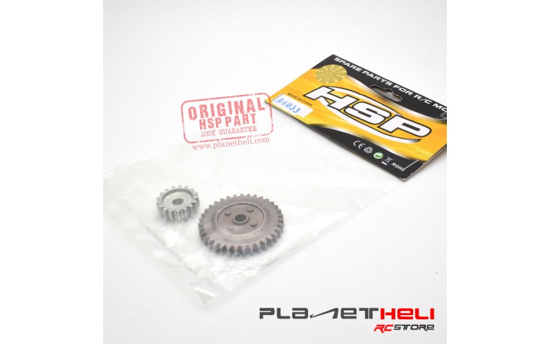HSP Part Gear 1(35T) Gear2 (17T) 1:10 RC Nitro Engine Truck 08033
